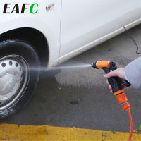 Car Wash 12V Car Washer Pump High Pressure Cleaner Car Care Portable Water Pump for Car Garden Wash Dual Use