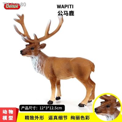 🎁 ของขวัญ Childrens static solid model simulation of wild animals and deer red deer reindeer toy hand office furnishing articles