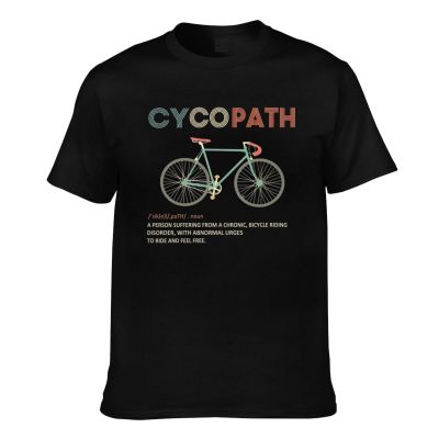 Cycopath Funny Cycling For Cyclists And Bikers Mens Short Sleeve T-Shirt