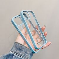 LANTOM  เคส Sierra Blue Clear สำหรับ iPhone 14 13 12 11 Pro Max Mini XS XR X เคสโทรศัพท์บางเฉียบแบบกันกระแทกแบบเรียบง่าย