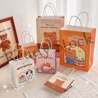 【hot sale】 ✢﹍✳ B41 Cute Cartoon Paper Bag Shopping Bag Gift Bag Retail Bag