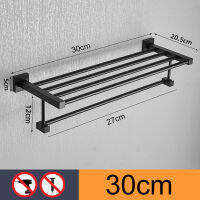 MOLI Matte Black Bathroom Hardware Set Towel Rack Shelf Self-adhesive Punch-free 304050607080 100cm length High-grade aluminum