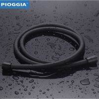 PIOGGIA BlackSilver 1.5M Flexible PVC Shower Hose Smooth Connector Water Head Bathroom Q998