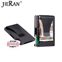 Hot Carbon Fiber Credit Card Holder Wallet New Design Minimalist Rfid Blocking Slim Metal Cardholder Anti Protect Clip for men Card Holders