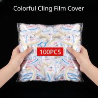 Disposable Colorful Cling Film Cover Food Grade Fresh-keeping Plastic Dust Elastic Refrigerator Accessories