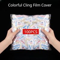 Disposable Colorful Cling Film Cover Food Grade Fresh-keeping Plastic Bag Dust Elastic Cover Kitchen Refrigerator Accessories