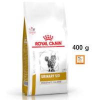 นาทีทอง !!! ส่งฟรี Royal Canin VET Cat S/O Urinary 400 G แมว โรคนิ่ว Dry Food อาหารแมว เม็ด อาหารแมวโรคนิ่ว [1 ถุง]