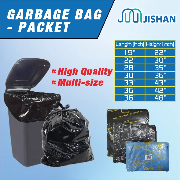 Multisize XSXL Garbage Bag / Plastic Rubbish Bag / Trash Bag / Bin