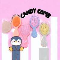 home4allหวีแคนดี้ Candy Comb