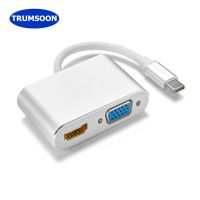 Trumsoon USB C ฮับถึง4K HDTV VGA Type C แท่นวางมือถือสำหรับ Macbook Ipad พื้นผิว Dell XPS15 Samsung S21 Dex Switch PS5ทีวี