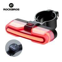 ROCKBROS Red-dot Bicycle Smart Rear Light Type-C Charging IPX6 Brake Sensor Auto Stop Taillight Warning Light Bike Accessories