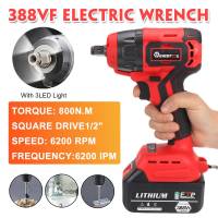 800N.M 388VF Brushless Electric Impact Wrench 12" Socket Cordless Wrench Screwdriver Drill Rechargeable For Makita 18V Battery