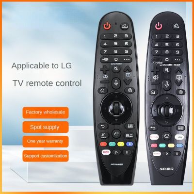 Universal Remote Control Suitable for LG TV Smart Remote Air Mouse Controle Bluetooth IR Android Mi Box