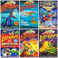 วรรณกรรมเยาวชน Astrosaurs by Steve Cole (สภาพดี 70-80% .)