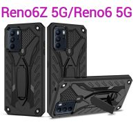 Reno6Z(พร้​อมส่งในไทย)เคสกันกระแทกเคสหุ่นยนต์มีขาตั้งReno6Z 5G/Reno6 5G/OPPO A16