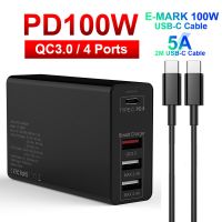 URVNS 100W USB C PD ที่ชาร์จชนิด C USB 4พอร์ตแท่นชาร์จสำหรับ QC 3.0อะแดปเตอร์ชาร์จไฟผนังอย่างรวดเร็ว