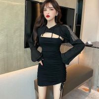 ✸✔ 1 Set Women Irregular Long Sleeve Crop Tops Drawstring Dress