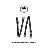 WANDRD สายรัดอเนกประสงค์ รุ่น Accessory Straps