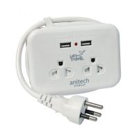 (H9022) PLUG ของใหม่ทุกตัว Anitech มาตรฐาน มอก. 2 ช่องเสียบ 2 USB สายยาว 1.1 เมตร *พกพาสะดวก* (3Y) *ของแท้* ไม่มีกล่อง