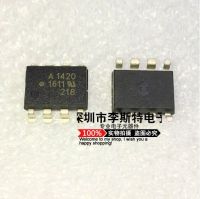 10pcs A1420 HCPL-1420 SOP-8