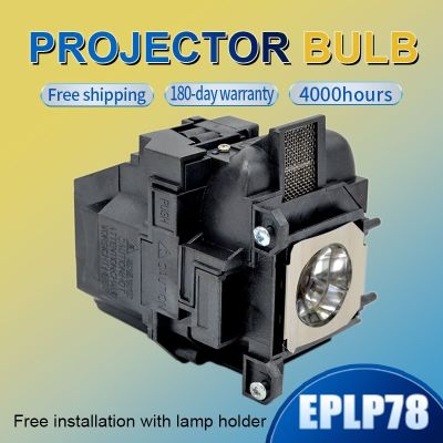 Replacement Projector Lamp ELPLP78 for EPSON BrightLink 536Wi EB-520/525W/526Wi/530/535W/536Wi/6270W/945/955W/965/965H/97/97H/98