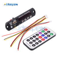 【♘COD Free Cas♘】 shao26925925885 บลูทูธไร้สาย12V Mp3ด้วยบอร์ดเครื่องถอดรหัส Wma โมดูลเสียง Usb วิทยุ Tf ช่องใส่การ์ดสำหรับ Sd อุปกรณ์เสริมรถยนต์