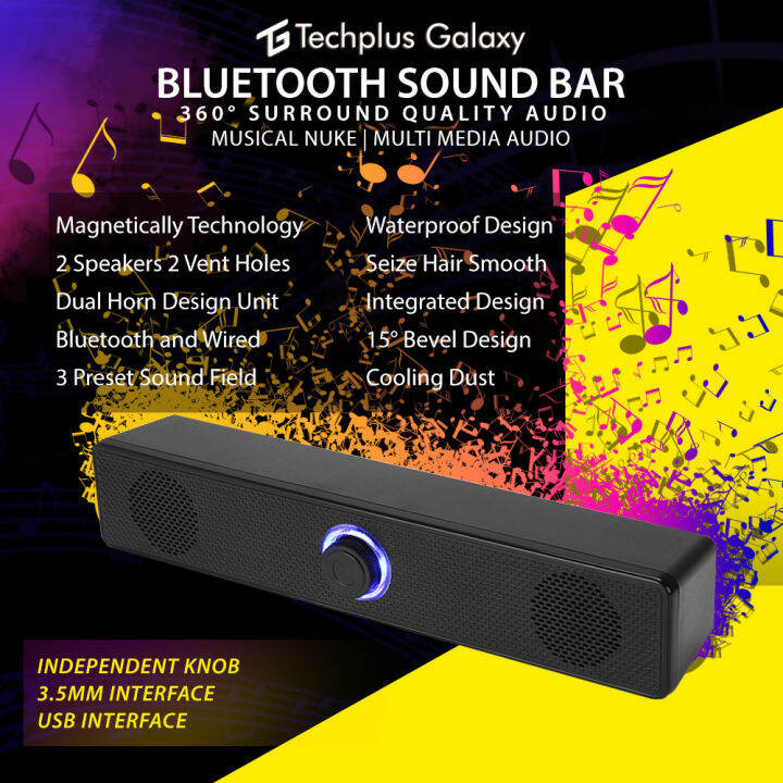 Bluetooth Wireless Soundbar Stereo Wired Speaker 3.5MM Audio Cable For
