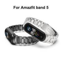 （Bar watchband）Mijobs ForAmazfit Band 5 Strap MetalBraceletBeads Wristband Watch