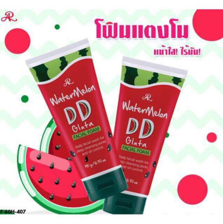 1-หลอด-ar-watermelon-dd-gluta-facial-foam-โฟมล้างหน้ากลูต้า-สูตรแตงโม-ปริมาณ-190-g-1-หลอด