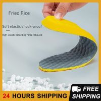 1Pair Latex Memory Foam Insoles Unisex Soft Foot Support Shoe Pads Breathable Orthopedic Sport Insole Feet Care Insert Cushion