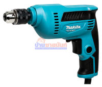 สว่านไฟฟ้า MAKITA 3/8" #M6001B 450W ปรับรอบ ซ้าย-ขวา  รหัส 3202-0072 (ออกใบกำกับภาษีได้ / เก็บเงินปลายทาง)