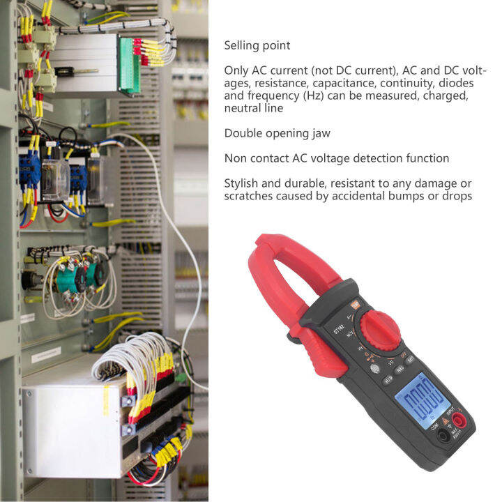 Clamp Meter Non Contact Detection High Accuracy Clamp Meter for