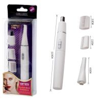 ? Cnaier Electric Facial Hair Trimer AE-824 เครื่องกำจัดขน ไฟฟ้า 4 in 1 เปลี่ยนหัวได้ [สินค้ามาใหม่ยอดฮิตร้านค้าแนะนำ]