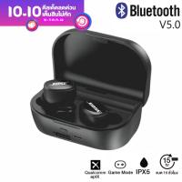 หูฟังบลูทูธ ??หูฟังไร้สาย TWS7 Bluetooth 5.0 หูฟังบลูทูธ หูฟังไร้สาย หูฟังกีฬาWireless bluetooth headset