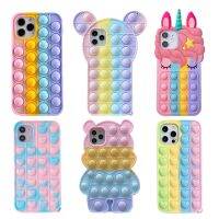 【Great. Cell phone case】 การ์ตูนน่ารัก Fidget ของเล่นของเล่น Push Bubble สำหรับ Samsung Galaxy Note9 S9 S10PLUS A20 A50 A51 A71 Reliever ความเครียด Fidget โทรศัพท์