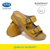 Scholl รองเท้าสกอลล์-โมบี้ Moby รองเท้าแตะสวม ผู้หญิง รองเท้าสุขภาพ นุ่มสบาย กระจายน้ำหนัก