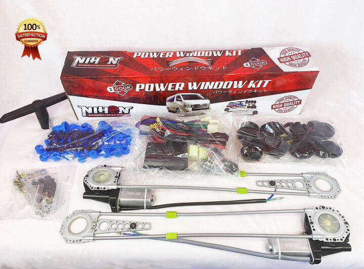 2Door Power Window Conversion Kit Universal NIHON Lazada PH