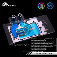 BYKSKI Gpu Water Block ใช้สำหรับ GIGABYTE GTX1080 Xtreme GAMING/N-GV1080XT-X/GTX1070 Xtreme/GTX1070Ti/ฝาครอบทองแดงบล็อก RGB