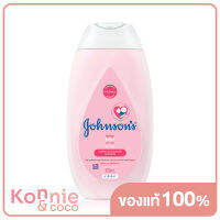 Johnsons Baby Lotion 300ml จอห์นสัน เบบี้ โลชั่น ผิวเนียนนุ่ม ชุ่มชื้น 24 ชั่วโมง