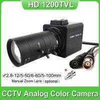 กล้องรักษาความปลอดภัยแบบมีสี1200TVL ระบบ CCTV แอนะล็อก2.8-12/5-50/6-60/5-100มม. ตัวกล้องโลหะขนาดเล็กเลนส์ที่หดได้โฟกัสแมนนวล