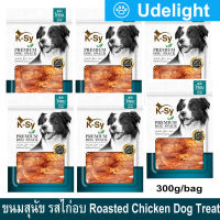 K-Sy Chicken Jerky Premium Dog Snack Treat 300g (6 Pcs) เคซี่ ขนมสุนัข รสสันในไก่อบ อาหารว่างสุนัข สำหรับสุนัขอายุ 3 เดือนขึ้นไป 300 กรัม (6 ซอง)