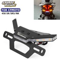 ไฟ LED สัญญาณเลี้ยว Dudukan Plat สำหรับ CFMOTO 450SR 450 SR อุปกรณ์เสริมรถจักรยานยนต์ใหม่450SR เครื่องกำจัดบังโคลนที่ติดท้าย