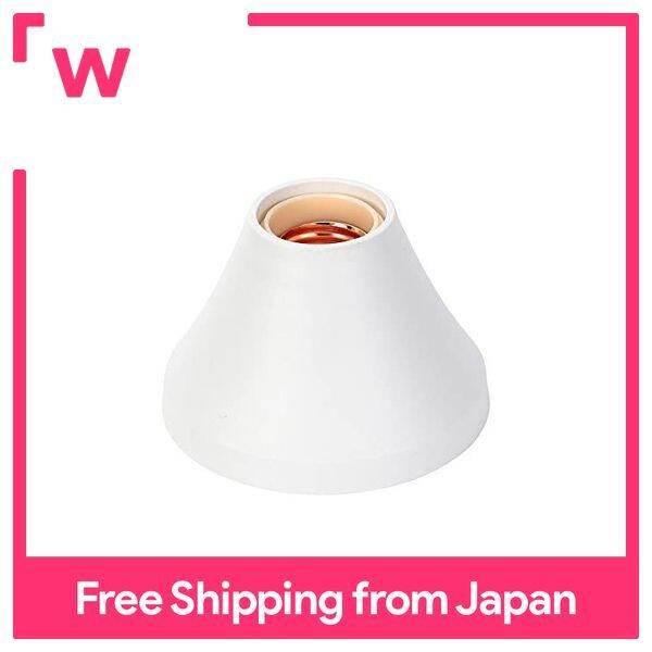 OHM ELECTRIC Square Hook Lamp Socket Cover Set HSLH26CSET 007069 OHM