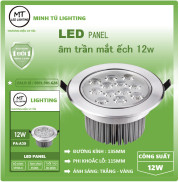 Đèn âm trần mắt ếch 3W, 5W, 7W,12W cao cấp