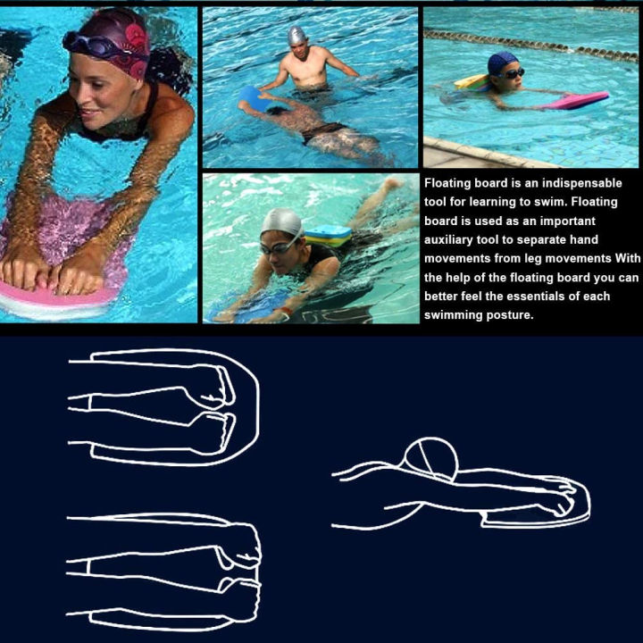 smilewil-โฟมว่ายน้ำ-โฟมทรงตัวu-โฟมเล่นน้ำ-โฟมลอยตัวโฟมว่ายน้ำเด็ก-สำหรับการว่ายน้ำ-อุปกรณ์ว่ายน้ำ