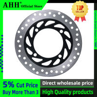 AHH Rear Brake Disc Plate Brake Disks 4MM For HONDA CB-1 CB 400 CB400 VTEC VTEC400 CB750 CB500 Motorcycle Parts