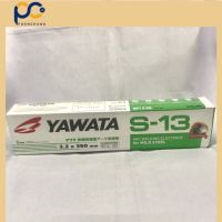 ลวดเชื่อม YAWATA  รุ่น S-13 ขนาด 3.2x350 mm (เชื่อมกัลวาไนซ์) ลวดเชื่อมเชื่อมกัลวาไนซ์