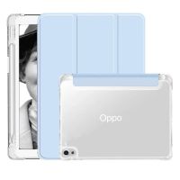 ! เคสแท็บเล็ตหนัง PU TPU นิ่ม แบบใส พับได้สามทบ สําหรับ OPPO Pad Air 10.36 นิ้ว 2022 OPD2102 X21N2 Air 10.4 นิ้ว