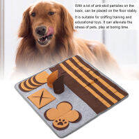 CatSniffing Pad Pet Sniffing Pad Foraging for Puppy Pets Dogs Cats