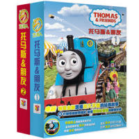 เทคโนโลยี 3D Thomas and Friends [10dvd] สองภาษา